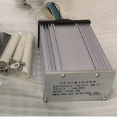 Arwibon Q30 Electric Scooter Controller- Electric Scooter